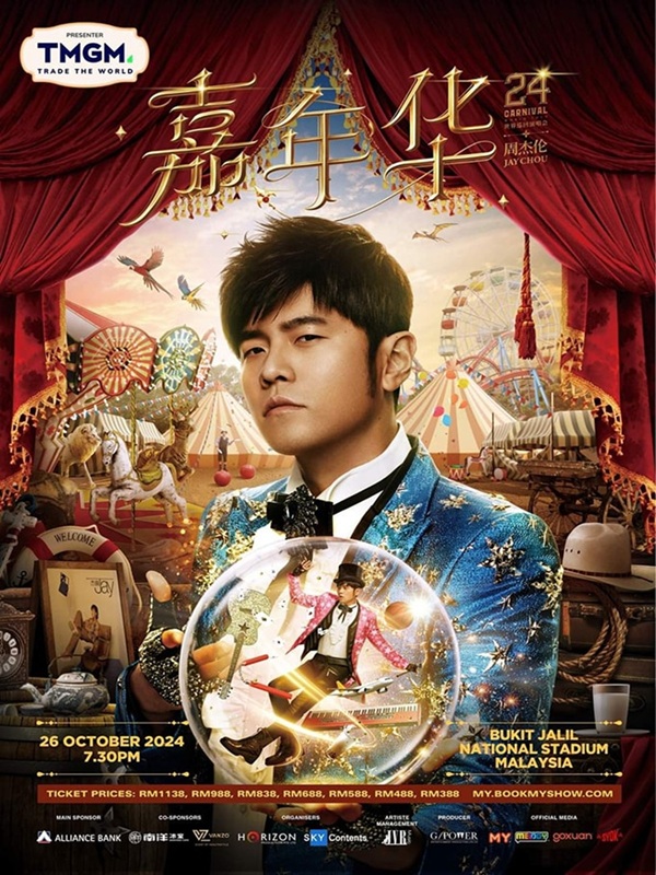 Poster 2