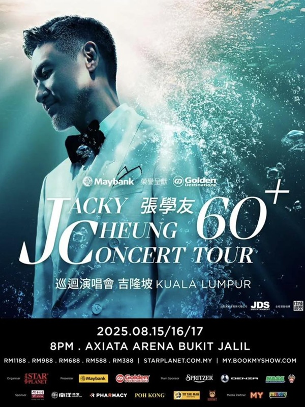 Poster 5